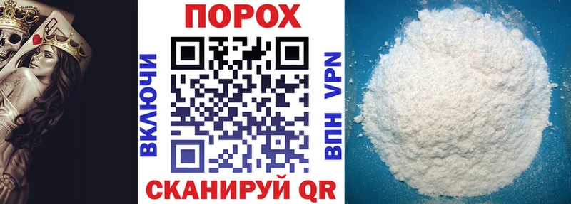 Амфетамин 97% МЕГА ONION Мегион