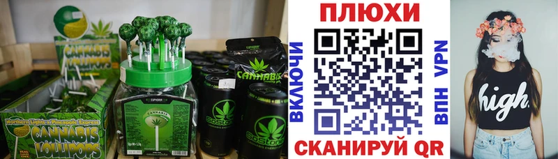 где купить наркотик  Мегион  Печенье с ТГК марихуана 