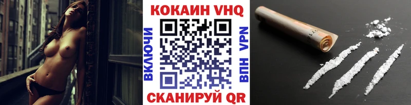kraken зеркало  закладка  Мегион  маркетплейс как зайти  Cocaine 98% 