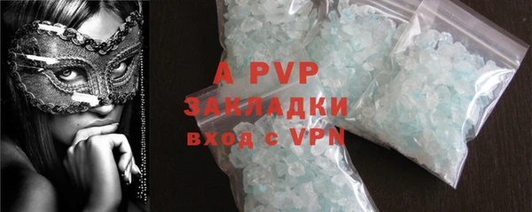 не бодяженный Богородицк