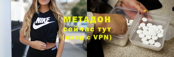 шишки Богданович