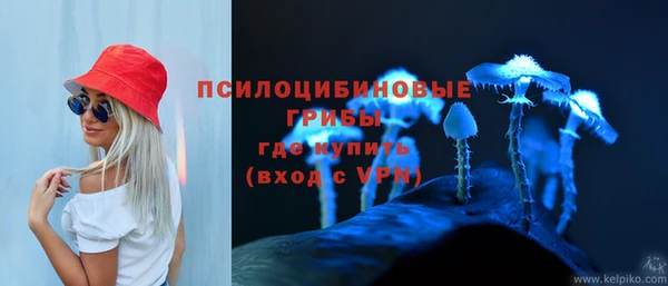 мефедрон мука Богородск