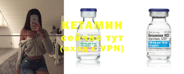 не бодяженный Богородицк