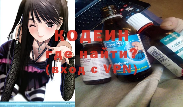 шишки Богданович