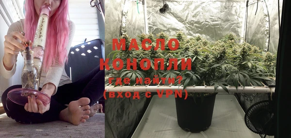 не бодяженный Богородицк