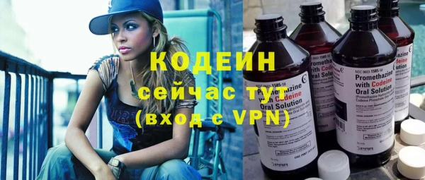 не бодяженный Богородицк