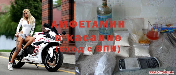шишки Богданович