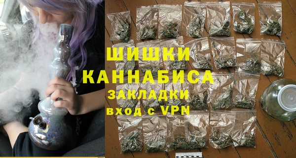 не бодяженный Богородицк
