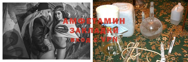 не бодяженный Богородицк