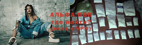 мефедрон мука Богородск