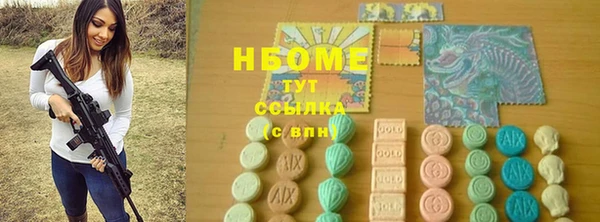 бутик Ростов