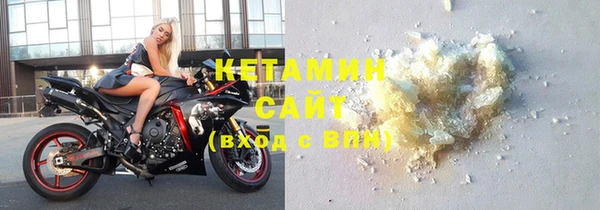 шишки Богданович