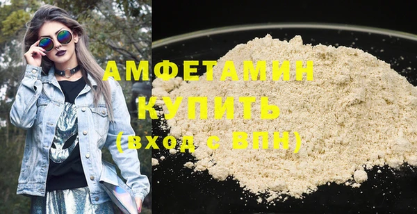 не бодяженный Богородицк