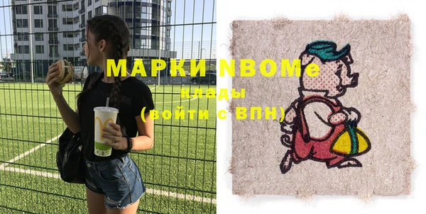 не бодяженный Богородицк