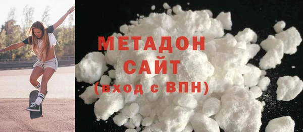 шишки Богданович